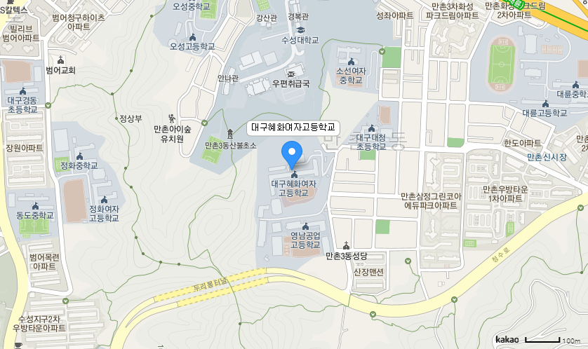 학교 찾아오시는 길 지도